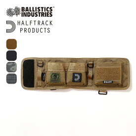 【ラスト1点】【一部SALE】バリスティクス×ハーフトラックプロダクツ ローウェットカバー Ballistics×HALF TRACK PRODUCTS LOW WET COVER BAA-2513 ウエットティッシュカバー 筒形ウェットティッシュ コラボ おしゃれ キャンプ アウトドア