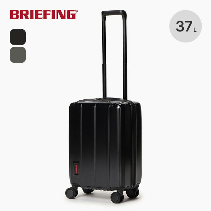 楽天市場】ブリーフィング H-37 SD VER1.5 BRIEFING BRA253C24 