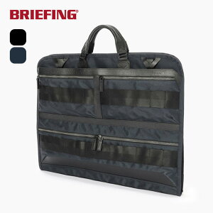 u[tBO t[WtH[fBOK[gP[X BRIEFING FUSION FOLDING GARMENT CASE BRA253B03 nMO X[c obO L[I o s gx Lv AEghA