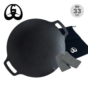 WFCGC`L[ }`Oh33cm JHQ MULTI GRIDDLE S }`Oh tbg ی^ tCp Ohp Op IH KXR o[xL[  Lv AEghA