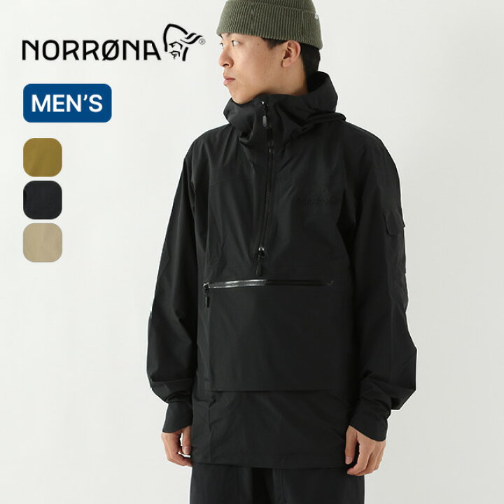 楽天市場】【SALE Max50%OFF】ノローナ タモック dri1アノラック 