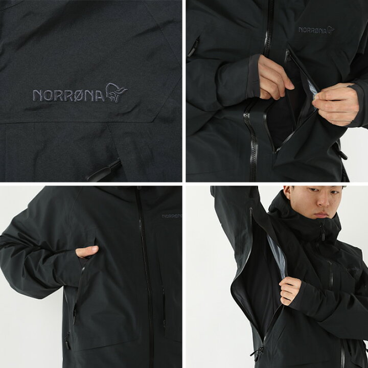 楽天市場】ノローナ モーレ ゴアテックスジャケット メンズ NORRONA 