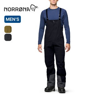 m[i [ SAebNXTybg Y NORRONA more Gore-Tex Salopette Men's 2015-24 Ȃ I[o[I[ Opc Y{R XL[ Xm{ Lv AEghA