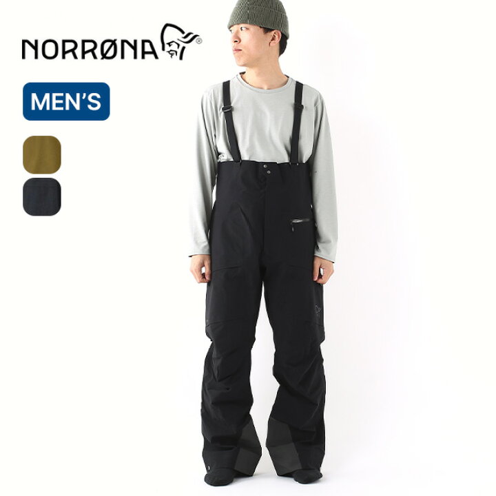 楽天市場】【SALE 10%OFF】【ラスト1点】ノローナ モーレ ゴアテックス 