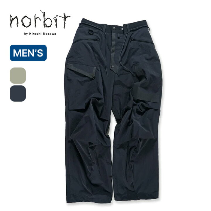楽天市場】ノービット フィールドトラックパンツ norbit メンズ HNPT 