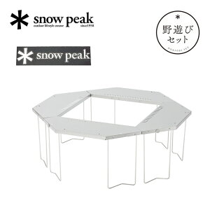 Xm[s[N 2025 H VуZbg WJe[uZbg snow peak FK-399 ST-050 NV-006 e[u ~ o[xL[ Α | V[ |Cg ANZT[  Lv AE