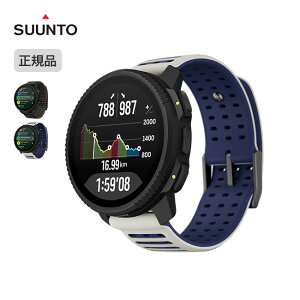 Xg Xgo[eBJ2 SUUNTO Vertical 2 v rv X|[cEHb` h GPS jO g[jO oR s  Lv AEghA