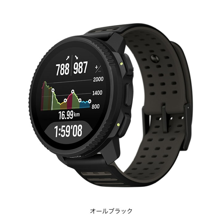 楽天市場】スント スントバーティカル2 SUUNTO Vertical 2 時計 腕時計 