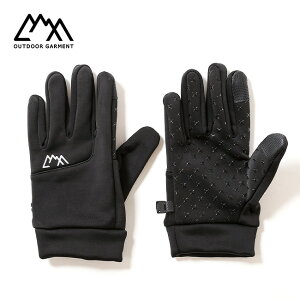 �R���t�B�A�E�g�h�A�K�[�����g CMF�O���[�u CMF OUTDOOR GARMENTCMF GLOVE �����Y ���f�B�[�X ���j�Z�b�N�X CMF2602-AC09 ��� �X�}�[�g�t�H���Ή� �X�}�z���� �h�� �X�L�[ �X�m�[�{�[�h �L�����v �A�E�g