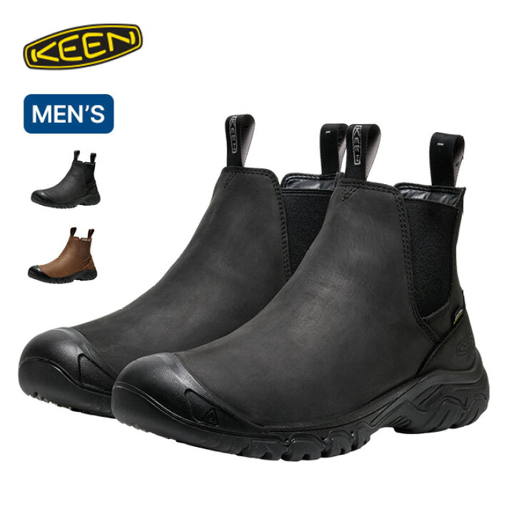 楽天市場】キーン アンカレッジブーツ4 WP KEEN ANCHORAGE BOOT4 