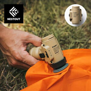 �l�X�g�A�E�g �|���v PUMP-1 NESTOUT DE-NESTGPM �G�A�|���v ��C���� �A�E�g�h�A�M�A �L�����v �A�E�g�h�A