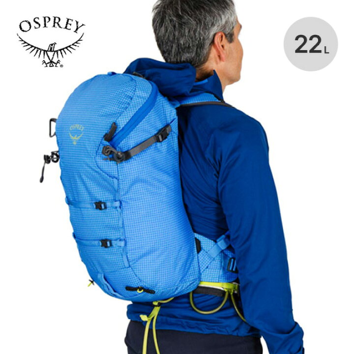 楽天市場】オスプレー ミュータント 22 OSPREY Mutant 22 OS50454 