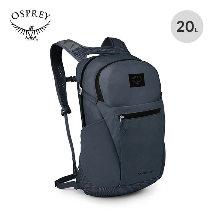 楽天市場】オスプレー デイライトプラス リミテッド OSPREY メンズ 