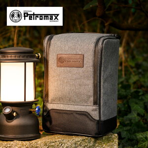 �y�g���}�b�N�X LM500�p�g�����X�|�[�g�o�b�O PETROMAX 14148 �����^�� ���C�g �o�b�O �� ���[ �L�����v �A�E�g�h�A