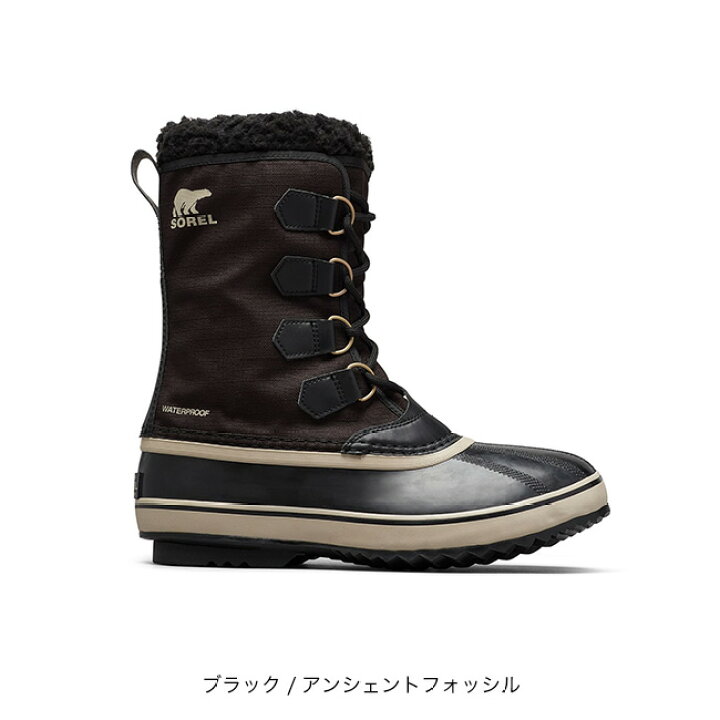 楽天市場】ソレル 1964 パックナイロン WP メンズ SOREL NM5189 靴 