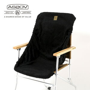 Ab\u Ao[gFP{A`FAJo[ AS2OV ALBERTON FIRE PROOF BOA CHAIR COVER 992503-10 ֎q Lv`FA Jo[  Lv AEghA