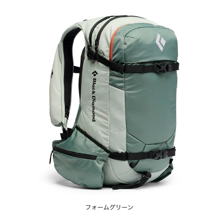 楽天市場】【一部SALE】ブラックダイヤモンド ドーンパトロール 32 