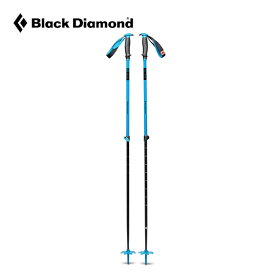 ブラックダイヤモンド トラバース スキーポール Black Diamond Traverse Ski Poles BD42158 ポール バックカントリー スキー スノーアクティビティ 雪山 おしゃれ キャンプ アウトドア