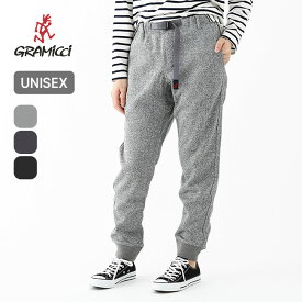 グラミチ ボンディングニットフリースナローリブパンツ ユニセックス GRAMICCI BONDING KNIT FLEECE NARROW RIB PANT G2FU-P018 メンズ レディース ロングパンツ ボトムス 細身 おしゃれ キャンプ アウトドア