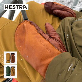 【SALE Max30%OFF】【ラスト1点】ヘストラ ワカヤマミット HESTRA WAKAYAMA MITT メンズ レディース ユニセックス 3000661 手袋 ミトン レザーグローブ おしゃれ キャンプ アウトドア