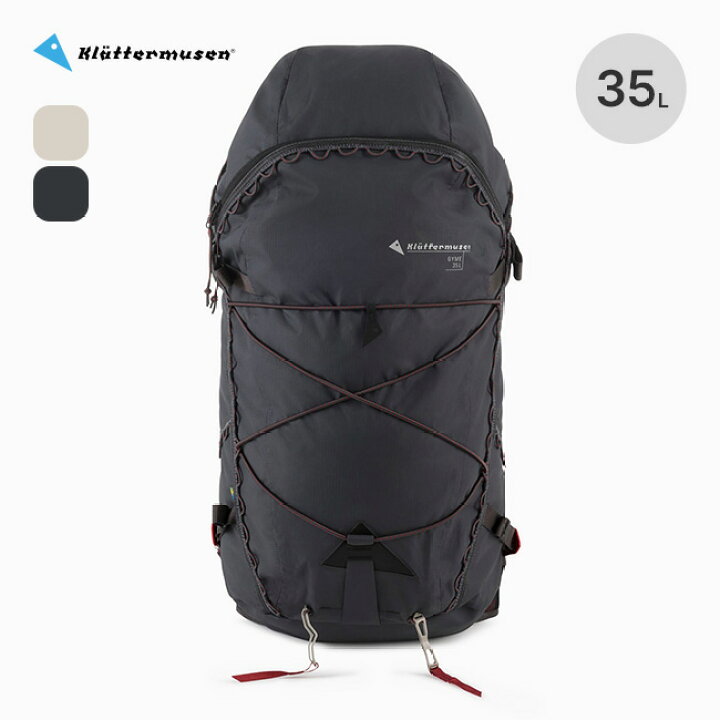 楽天市場】クレッタルムーセン ギミバックパック35L KLATTERMUSEN Gyme 