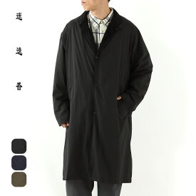 【ラスト1点】マンネンロウ ウルトラライトデイリーパックコート 迷迭香 UL DAILY PACK COAT メンズ レディース ユニセックス MCT-1B アウター ジャケット オクタ Octa ロングコート 保温 防寒 キャンプ アウトドア