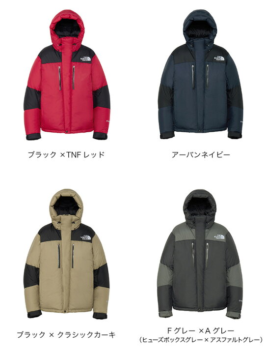 楽天市場】【25秋冬】ザ・ノース・フェイス ノースフェイス バルトロ 