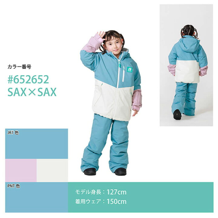 楽天市場】レセーダ ジュニアスーツ RESEEDA JUNIOR SUIT キッズ 子供 