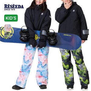 Z[_ WjAX[c RESEEDA JUNIOR SUIT LbY q j̎q ̎q w w RES78005 ㉺Zbg ZbgAbv XL[EFA Xm[{[h Ȃ V \V TCY߉\ ϐ 
