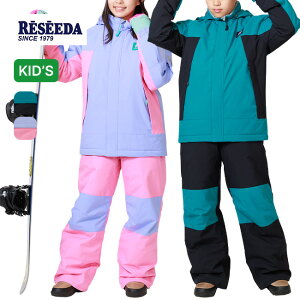 Z[_ WjAX[c RESEEDA JUNIOR SUIT LbY q j̎q ̎q w w RES78201 ㉺Zbg ZbgAbv XL[EFA Xm[{[h Ȃ V \V TCY߉\ ϐ 