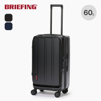 楽天市場】briefing h－98の通販 