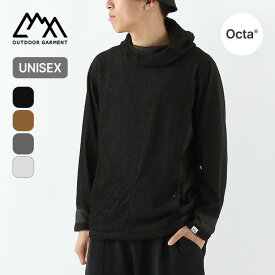 【SALE Max50%OFF】コムフィアウトドアガーメント CMF-オクタフーディ CMF OUTDOOR GARMENT CMF-OCTA HOODIE メンズ レディース ユニセックス トップス パーカー ベースレイヤー コンフィ パッカブル おしゃれ キャンプ アウトドア