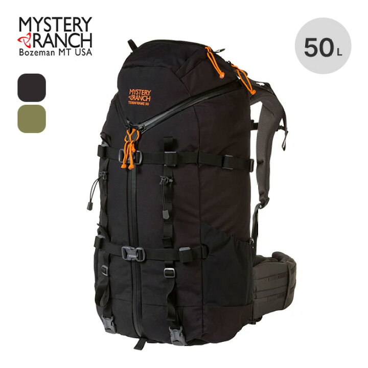 楽天市場】【SALE】ミステリーランチ テラフレーム50 3-ZIP MYSTERY 