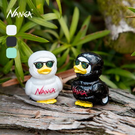 ナンガ ガーガーガーシー NANGA ガーガーGAAACY NA2441-1Z701 小物 アヒル ナンガマスコット おもちゃ プルバックカー ギフト おしゃれ キャンプ アウトドア