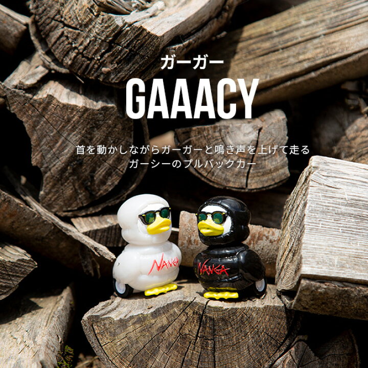 楽天市場】【SALE】ナンガ ガーガーガーシー NANGA ガーガーGAAACY 