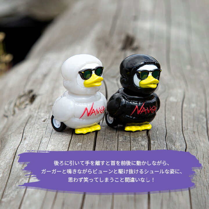 楽天市場】【SALE】ナンガ ガーガーガーシー NANGA ガーガーGAAACY 