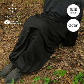 サンデーマウンテン×アクシーズクイン カルフワライナー SUNDAY MOUNTAIN×AXESQUIN 113029 限定 当店別注 ライナー ブランケット アンダーキルト ジャケット 保温 オクタ Octa ハイキング 登山 おしゃれ キャンプ アウトドア