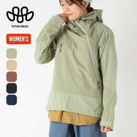 【SALE 30%OFF】ティートンブロス レディバグジャケット【ウィメンズ】 Teton Bros. Lady Bug Jacket レディース TB253-10W トップス アウター プルオーバー ウィンターアクティビティ 防水 撥水 おしゃれ キャンプ アウトドア