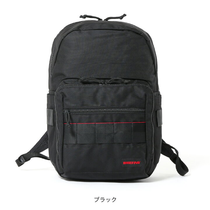 楽天市場】ブリーフィング BSボックスパックAG BRIEFING BS BOX PACK 
