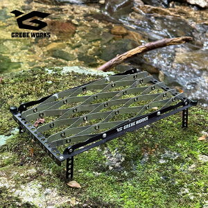 O[u[NX ULGAbVe[u GREBE WORKS UL Air Mesh Table UL-TL001 ~je[u ܓ ܂ y oR LvA EghA