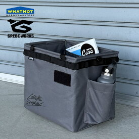 ワットノット×グリーブワークス ワンタッチバケットGW WHATNOT×GREBE WORKS One Touch Bucket GW OBHD-01-GWGY 収納ボックス コンテナ 折り畳み コンパクト キャンプ アウトドア