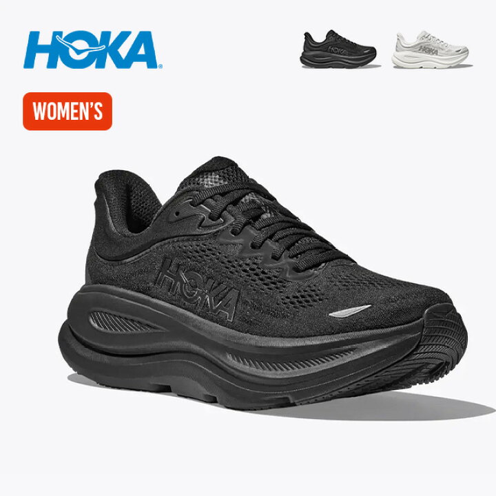 楽天市場】ホカ ボンダイ9【ウィメンズ】 HOKA BONDI 9 レディース 