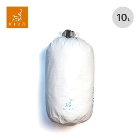 キバアウトドアーズ タイベックドライシリンダー10L KIVA OUTDOORS TYVEK DRY CYLINDER TVC010 収納 スタッフサック ギアバッグ 旅行 トラベル キャンプ アウトドア