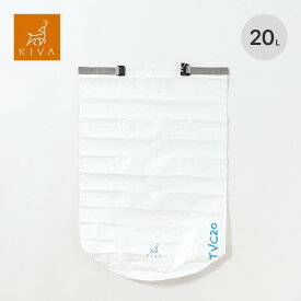 【SALE 30%OFF】キバアウトドアーズ タイベックドライシリンダー20L KIVA OUTDOORS TYVEK DRY CYLINDER TVC020 収納 スタッフサック ギアバッグ 旅行 トラベル キャンプ アウトドア