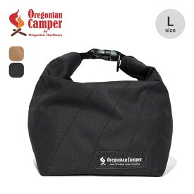オレゴニアンキャンパー サーモキーパーL Oregonian Camper THERMO WARM KEEPER L OCB2592 保温 保冷 メスティン 弁当 飲み物 クーラバッグ バーベキュー 登山 キャンプ アウトドア