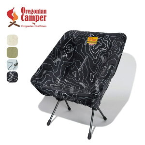 �I���S�j�A���L�����p�[ �t�@�C���[�v���[�t�R���p�N�g�`�F�A�J�o�[ Oregonian Camper OCFP513 �֎q �ѕz �R���ɂ��� ��R ������ ���� �M�t�g ������� �L�����v �A�E�g�h�A