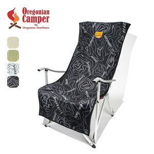 �I���S�j�A���L�����p�[ �t�@�C���[�v���[�t�`�F�A�J�o�[ Oregonian Camper OCFP514 �֎q �ѕz �R���ɂ��� ��R ������ ���� �M�t�g ������� �L�����v �A�E�g�h�A