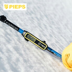 【ラスト1点】ピープス サーティーディグリープラスXT2 PIEPS PP44200 電子傾斜計 斜度計 角度計 雪崩対策 冬山 登山 スキー バックカントリー おしゃれ キャンプ アウトドア