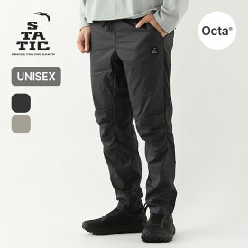 【SALE Max30%OFF】【ラスト1点】スタティック オービットダイニーマパンツ STATIC ORBIT DYNEEMA PANTS ユニセックス メンズ レディース 35412 ロングパンツ 長ズボン 防寒 防風 保温 軽量 アウトドア キャンプ