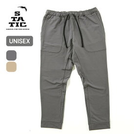【SALE Max30%OFF】スタティック ヴァーヴリラックスジョガー STATIC VERVE RELUX JOGGER ユニセックス メンズ ウィメンズ レディース 105400 ボトムス パンツ ロングパンツ 長ズボン フェス おしゃれ キャンプ アウトドア